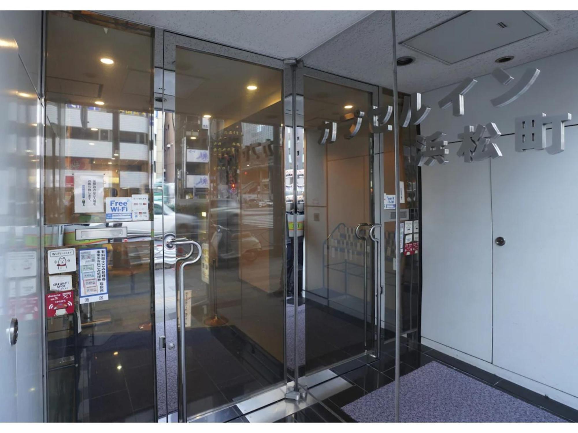 Male Only Capsule Inn Hamamatsucho - Vacation Stay 68799V Токио Екстериор снимка
