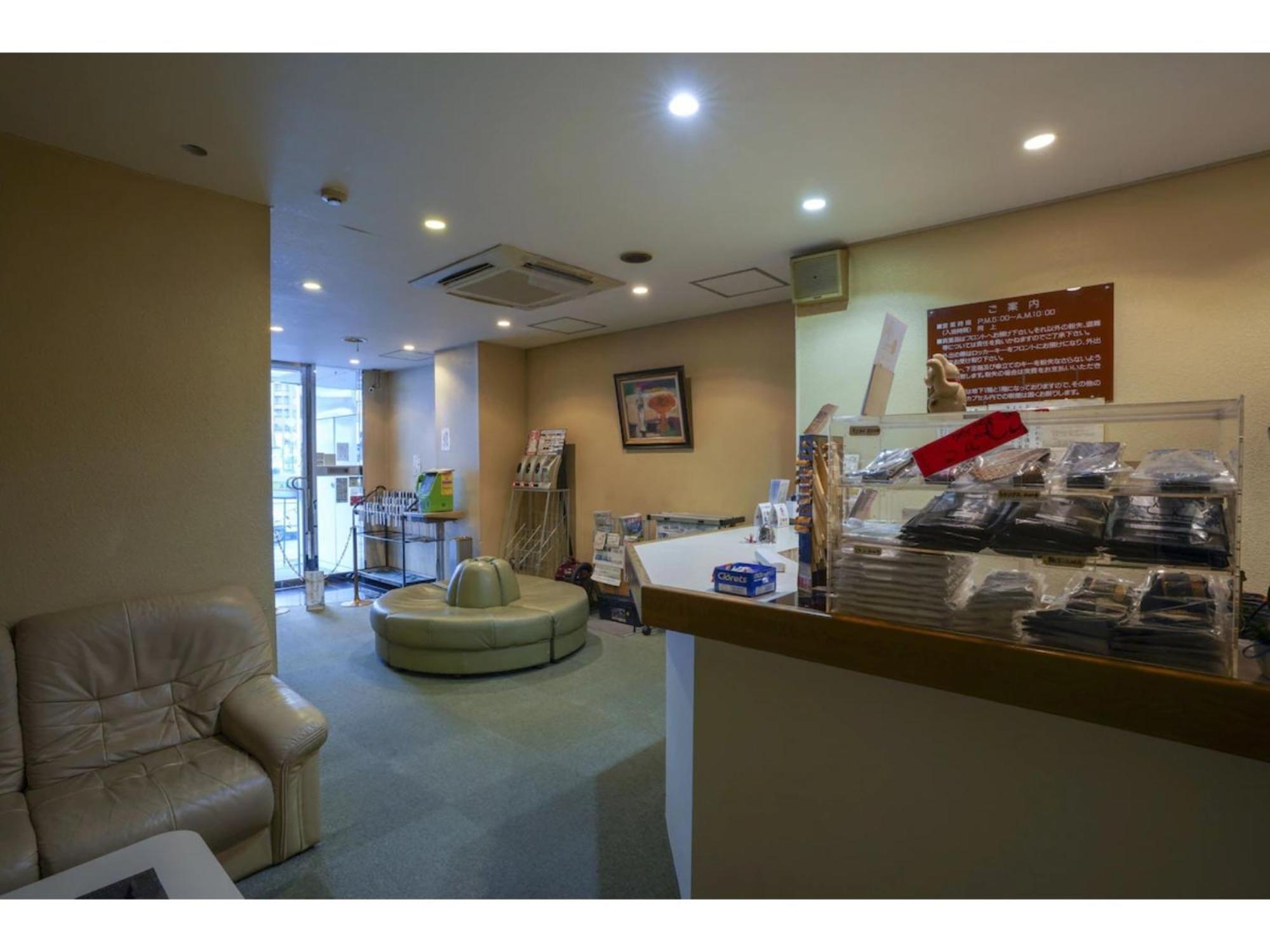 Male Only Capsule Inn Hamamatsucho - Vacation Stay 68799V Токио Екстериор снимка